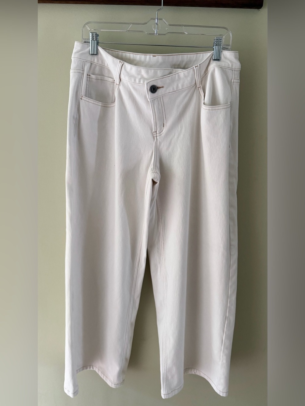 Halara Flex Low Waisted Asymmetric Baggy Wide Leg Jeans - Ivory Beige - Large